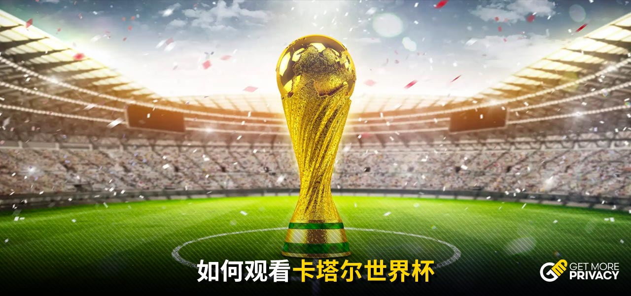 更理想的成