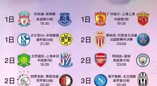 每一个细微