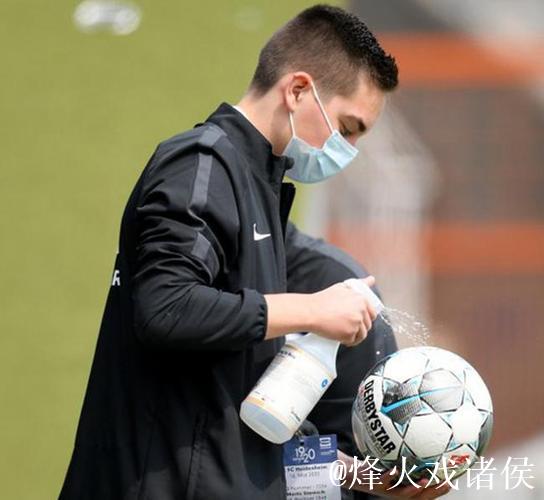 德甲-哈兰德小阿扎尔传射 多特蒙德4-0大胜沙尔克