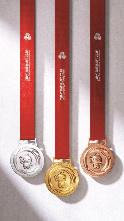 第十五届全国运动会奖牌“同心跃”正式亮相