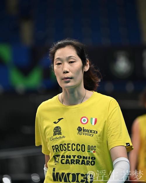 朱婷斩获最佳主攻 科内利亚诺问鼎女排欧冠