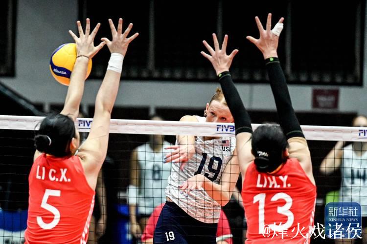 U21女排世锦赛：中国女排3-0美国 5连胜晋级16强