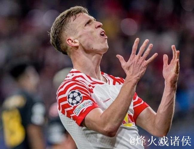 莱比锡新星奥尔莫：力争快速融入 表现争取欧锦赛席位