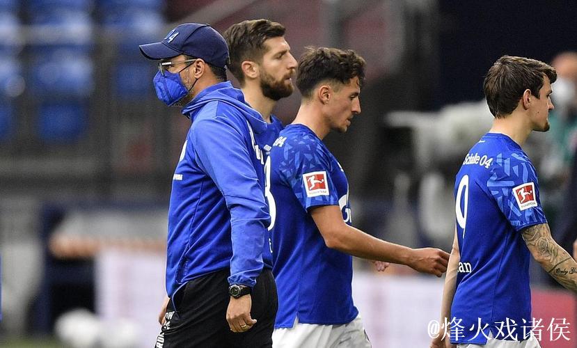 沙尔克04状态低迷 体育总监发声支持主帅