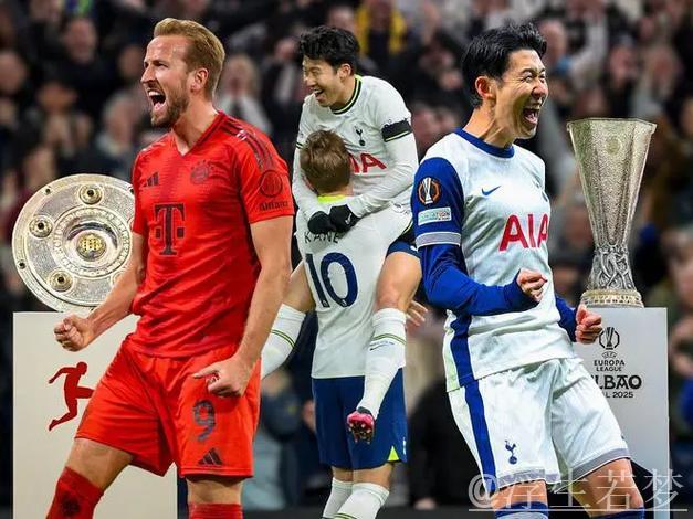 孙兴慜赛后隔空祝贺凯恩：哈里，我们也赢了！