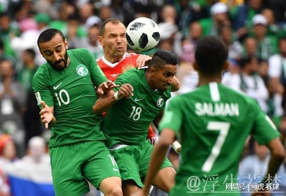 澳大利亚直通正赛 沙特与阿曼争夺附加赛名额 澳大利亚直通正赛 沙特与阿曼争夺附加赛名额