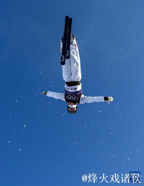 喜获佳绩保持冷静 中国空中技巧队备战米兰 喜获佳绩保持冷静 中国空中技巧队备战米兰