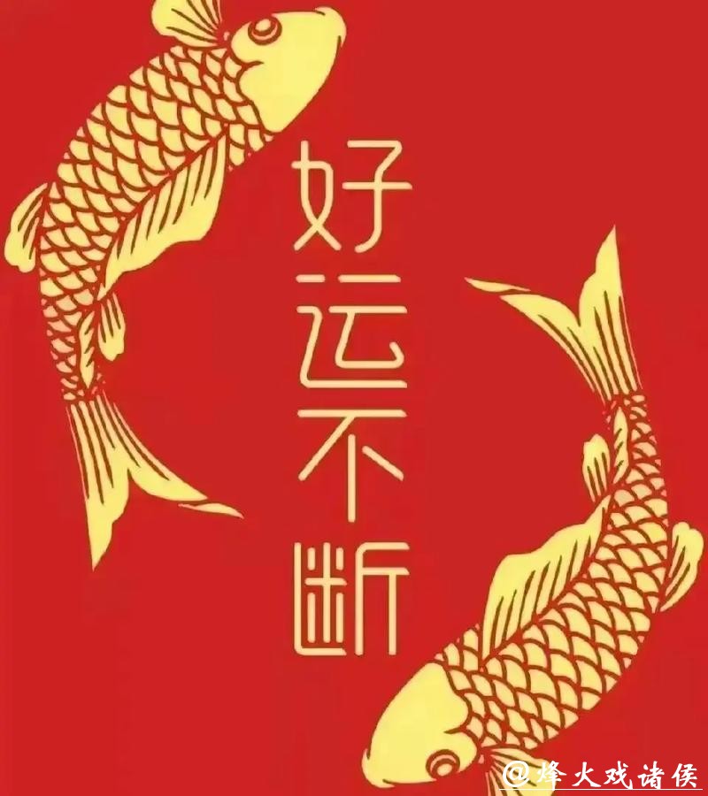 世界杯投注去哪里买更安全可靠？