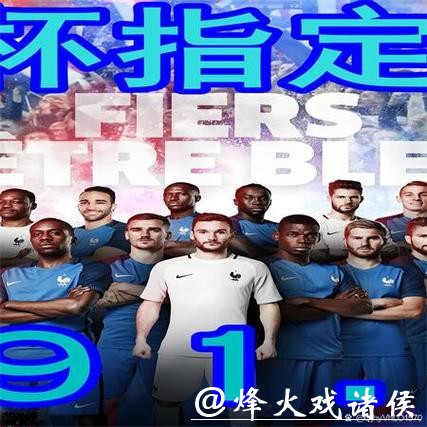 最全攻略:如何选择可靠的世界杯买球网站入口地址 最全攻略:如何选择可靠的世界杯买球网站入口地址