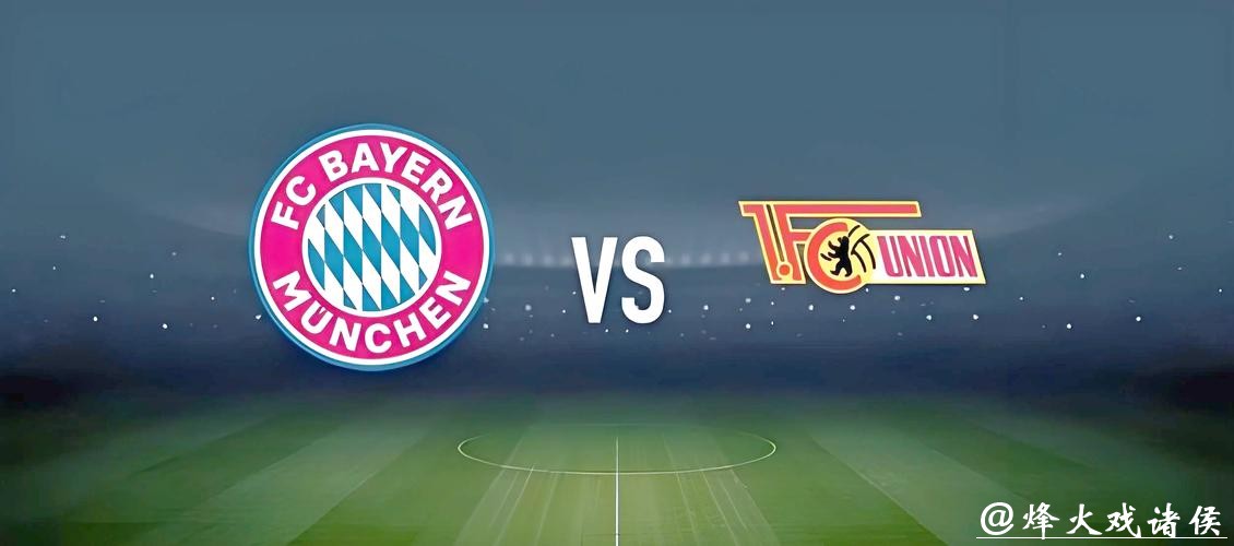 世界杯指定投注攻略:轻松赢取精彩奖金 世界杯指定投注攻略:轻松赢取精彩奖金