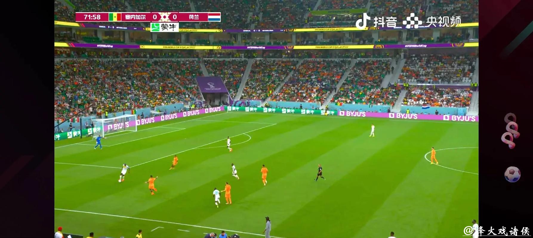 2026世界杯直播观看全攻略 2026世界杯直播观看全攻略